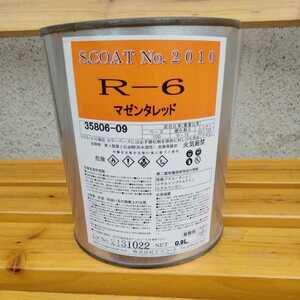 エスコート R-6 マゼンタレッド 0.9Ｌ　　ｓ．ｃｏａｔ自動車補修塗料