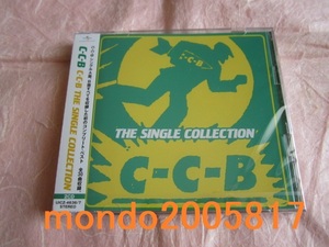 ■■■■新品・未開封 C-C-B THE SINGLE COLLECTION■■■■