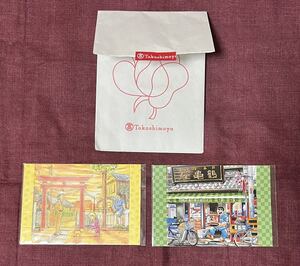 【未開封】こち亀展 立体ポストカード 酒樽Ver. + 神社Ver. 2枚セット