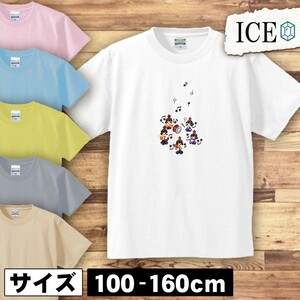 ひな祭り 五人囃子 キッズ 半袖 Tシャツ 男の子 女の子 ボーイズ ガールズ プリント 綿 おもしろ 面白い ゆるい トップス ジュニア かわい