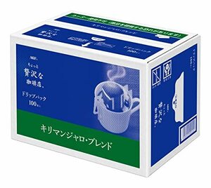 AGF ちょっと贅沢な珈琲店 レギュラーコーヒー ドリップパック キリマンジャロブレンド 100袋 【 ドリップコーヒー 】