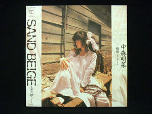 中森明菜/SAND BEIGE -砂漠へ- C/W 椿姫ジュリアーナ