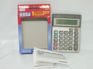 動作品 CASIO カシオ 辞書電卓 JX-M50-N