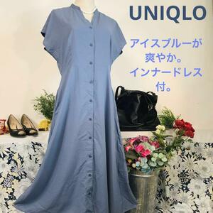 UNIQLO 半袖ワンピース　ロング　アイスブルー　ゆったりデザイン　Ｍ