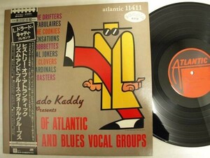 L.Dorado Kaddy/History of atlantic rhythm and... P-11411見本