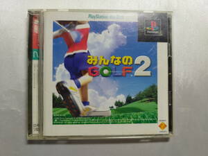 中古品 PSソフト みんなのゴルフ2 (Best)