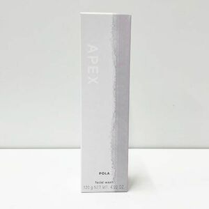 【2024年7月リニューアル】POLA/ポーラ アペックス ウォッシュN 2121 120g［953923372418］