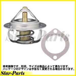 サーモスタット テルスター GD8AF GD8PF GD8RF F8 用 W52ER-88 P401 マツダ 車 車用 温度制御 部品 カー用品 自動車 車検 パーツ