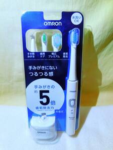 ※☆【未開封】オムロン　電動歯ブラシ　タイプ別替えブラシ付き　充電式　Mediclean304　HT-B304-W☆送料600円