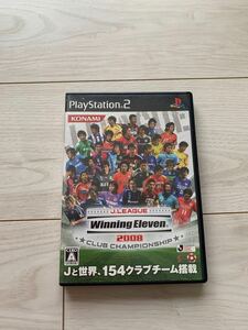 プレステ2 ゲームソフト Winning Eleven2008