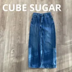 CUBE SUGAR キューブシュガー　デニムパンツ