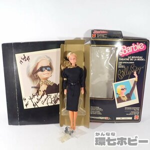 2Kn48◆直筆サイン入 BILLY BOY ビリーボーイ/当時物 MATTEL バービー Le Nouveau Theatre de la Mode 着せ替え人形/Doll Barbie 送80