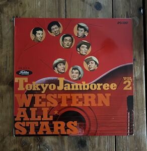 Tokyo Jamboree Vol.2 Western All stars 黒盤 10inch かまやつひろし 寺本圭一 菊池正夫 ロカビリー