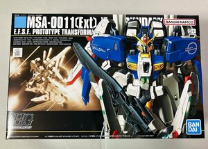 ★新品　HG 1/144 Ex-Sガンダム　新品未使用品★