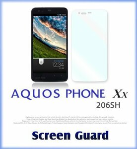 softbank AQUOS Xx 206SH 2枚セット 指紋防止保護フィルム 傷防止 保護カバーフィルム 液晶保護 クリアフィルム