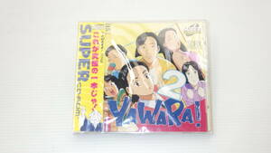 未開封 新品 　PCエンジン / PCE　YAWARA 2 ヤワラ２　SCD ROM2　スーパーCDロムロム 