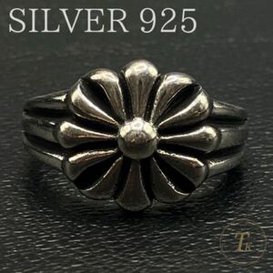 【訳あり】シルバー925 十字架 リング 指輪 クロス 調整可 メンズ レディース s925 silver ビンテージ 118G