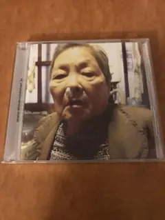 SHINGO★西成 おかげさまです。　album cd