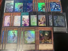 遊戯王　アロマ （アロマージ）　六花　まとめ売り