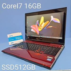 ★最強CoreI7★メモリ16GB★新品SSD512GB NEC/LL750/L/YAMAHAスピーカーWindows11HOME/ブルーレイ/Office2021/Webカメラ/lavie/レッド