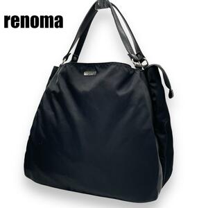 【美品】renoma PARIS レノマ　トートバッグ　高密度ナイロン　希少