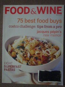 Food & Wine March 2003　英語版