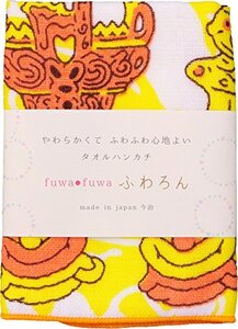 京佑 ハンドタオル 縄文 25×25cm ふわろん タオルハンカチ