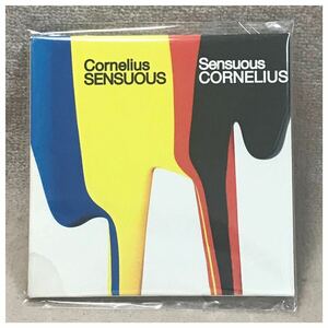 SENSUOUS / CORNELIUS《紙ジャケット》