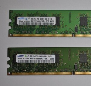 SAMSUNG メモリ 2R×8 PC2-6400U-666-12-E3 2GB×2枚 (4GB)