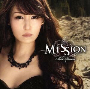 Ｍｉｓｓｉｏｎ／浜田麻里