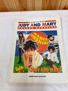 u54817　中古　シンコーミュージック　JUDY AND MARY 「ORANGE SUNSHINE」