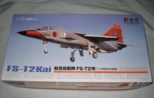 プラッツ PLATZ 1/72 航空自衛隊 FS-T2改 T-2特別仕様機 AC-25 T-2 F-1