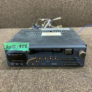 AV10-356 激安 カーステレオ clarion PA-9253A-A？ RP5000 カセットデッキ FM/AM 通電未確認 ジャンク