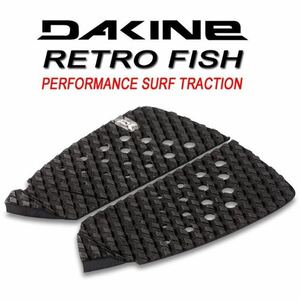 DAKINE ダカイン デッキパッド レトロ フィッシュ ツインフィン FCS サーフボード クリエイチャー