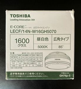 TOSHIBA LEDライトエンジン LECF/14N-W16G5070