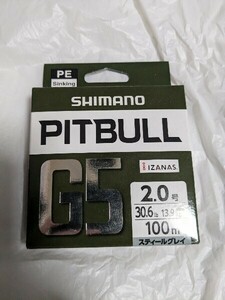 シマノ PITBULL　2.0号　100メートル　シンキングPE