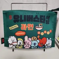 【新品】BT21  ユニバースター食堂 　♡袋麺風ポーチ