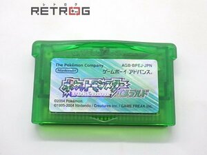 ポケットモンスター エメラルド ゲームボーイアドバンス GBA