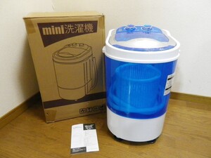 08●a502☆開封未使用　ベストアンサー　mini洗濯機　tlife-001　1槽式　小型洗濯機　2台目におすすめ　Best Answer　現状