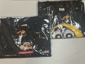 クレヨンしんちゃん　Tシャツ　2枚セット　サンキューマート　未開封品