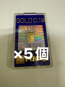 特殊景品 金0.1g 5個セット　インゴッド GOLD ゴールド 東京ユニオンサーキュレーション TUC ケース未開封 ケース入り