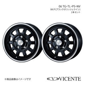 VICENTE/06 TL ライトエース S402/S412 純正タイヤサイズ(165R13 8PR) ホイール2本セット【13×5.0J 5-114.3 INSET45 BK/P】0040113×2