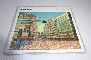 スマップ★世界に一つだけの花★SMAP★2枚同梱270円