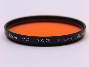 ☆Kenko ケンコー MC YA3 SO-56 58mm 中古品