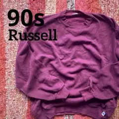 90s Russell 無地スウェットトレーナー グッドレギュラー古着 XL