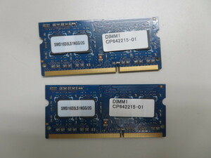 ノートPC用DDR3メモリ PC3L-12800S(DDR3-1600) 4G(2G×2) 低電圧版