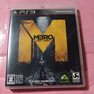 【PS3】 メトロ ラストライト （METRO LAST LIGHT）