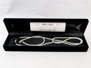 真珠★パール　K18　3.5mm珠　ネックレス＆ブレスレット★S11036