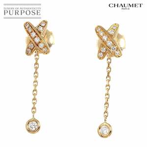 ショーメ CHAUMET ジュ ドゥ リアン ダイヤ ピアス K18 YG イエローゴールド 750 Jeux de Liens Earrings Pierced 90254824