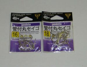 管付丸せいご　白　16　18号　2枚セット　釣り針　がまかつ　A820c